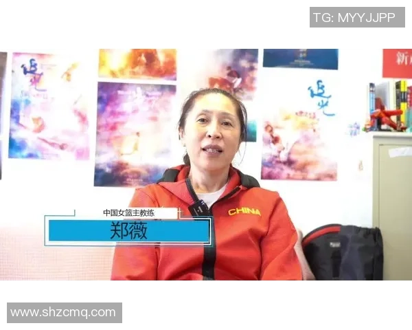 陈芳专访：从少年梦想到篮球巅峰的奋斗历程回顾