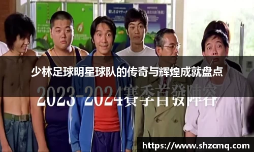 VSport胜利因您更精彩